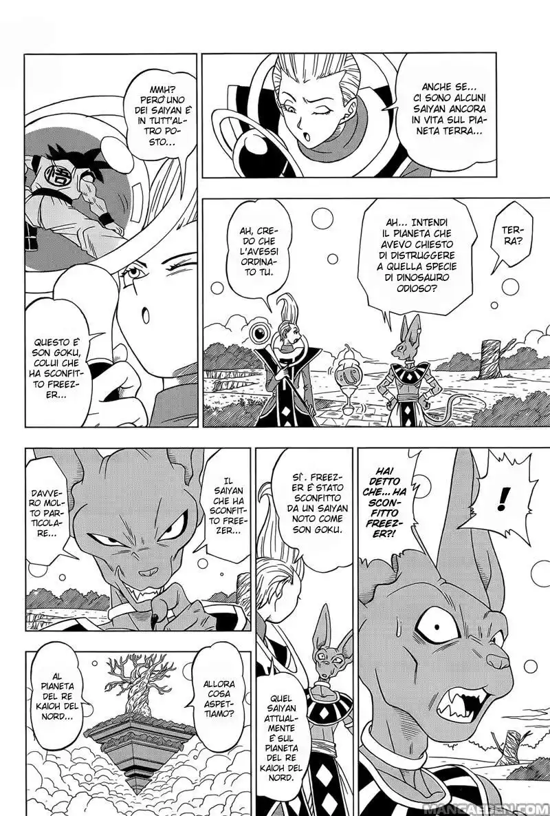 Dragon Ball Super Capitolo 02 page 3