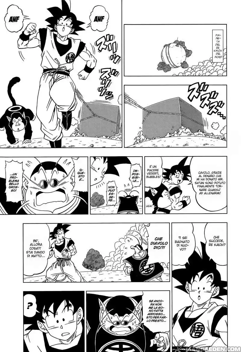 Dragon Ball Super Capitolo 02 page 4