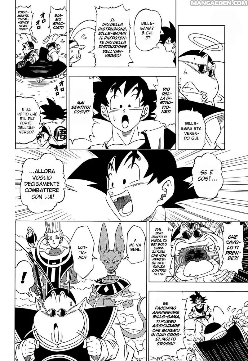 Dragon Ball Super Capitolo 02 page 5