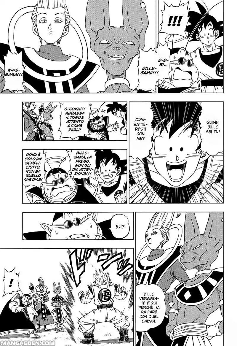 Dragon Ball Super Capitolo 02 page 6