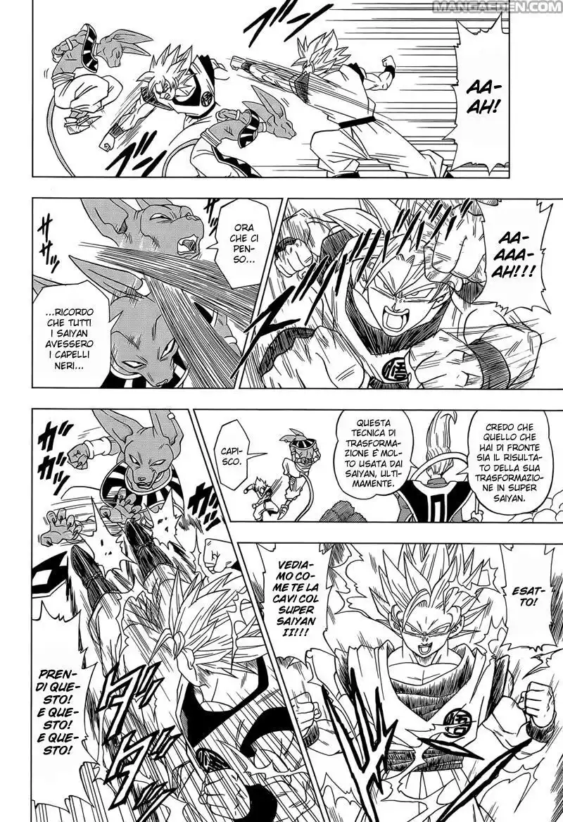 Dragon Ball Super Capitolo 02 page 9