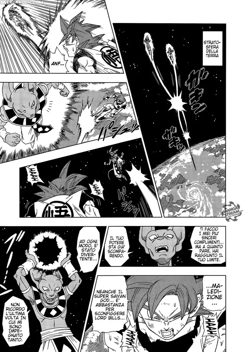 Dragon Ball Super Capitolo 04 page 12