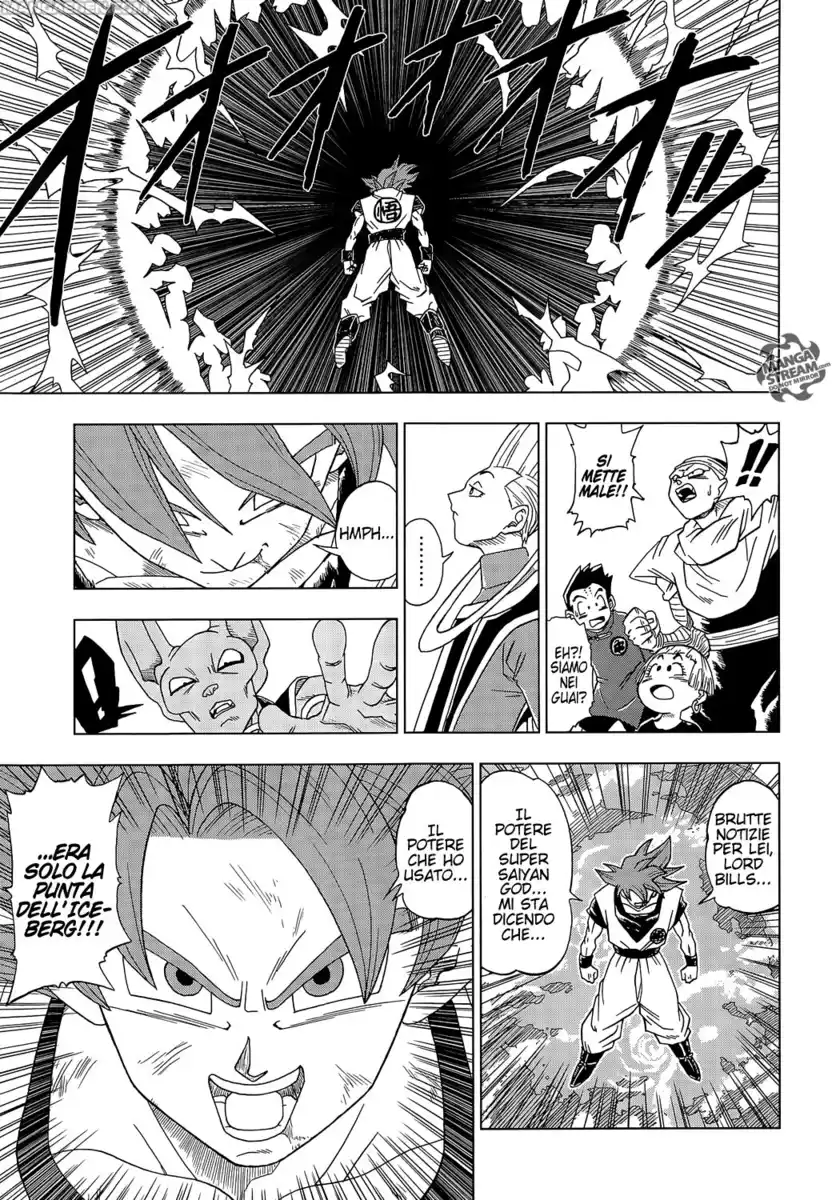 Dragon Ball Super Capitolo 04 page 14