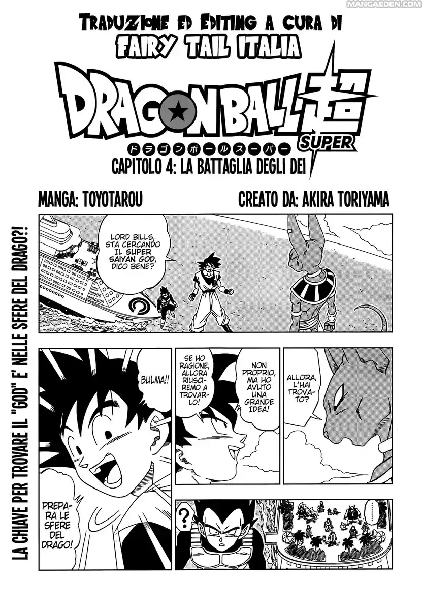 Dragon Ball Super Capitolo 04 page 2