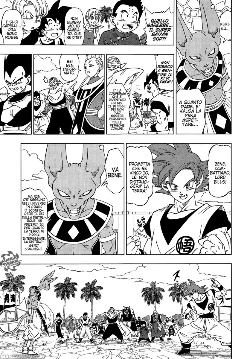 Dragon Ball Super Capitolo 04 page 4