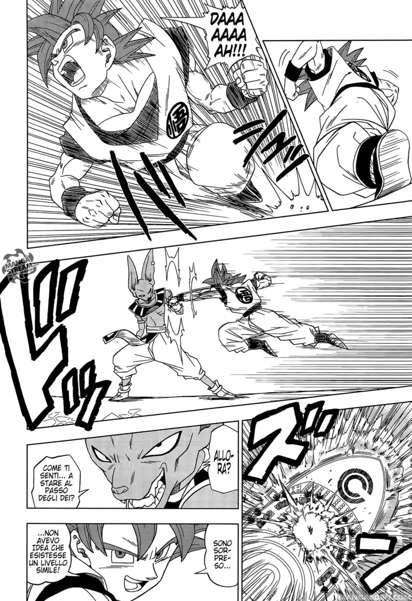 Dragon Ball Super Capitolo 04 page 5