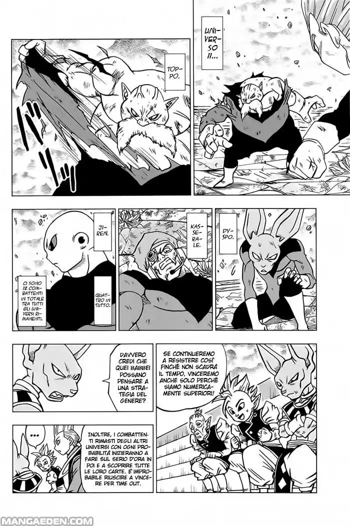 Dragon Ball Super Capitolo 39 page 3