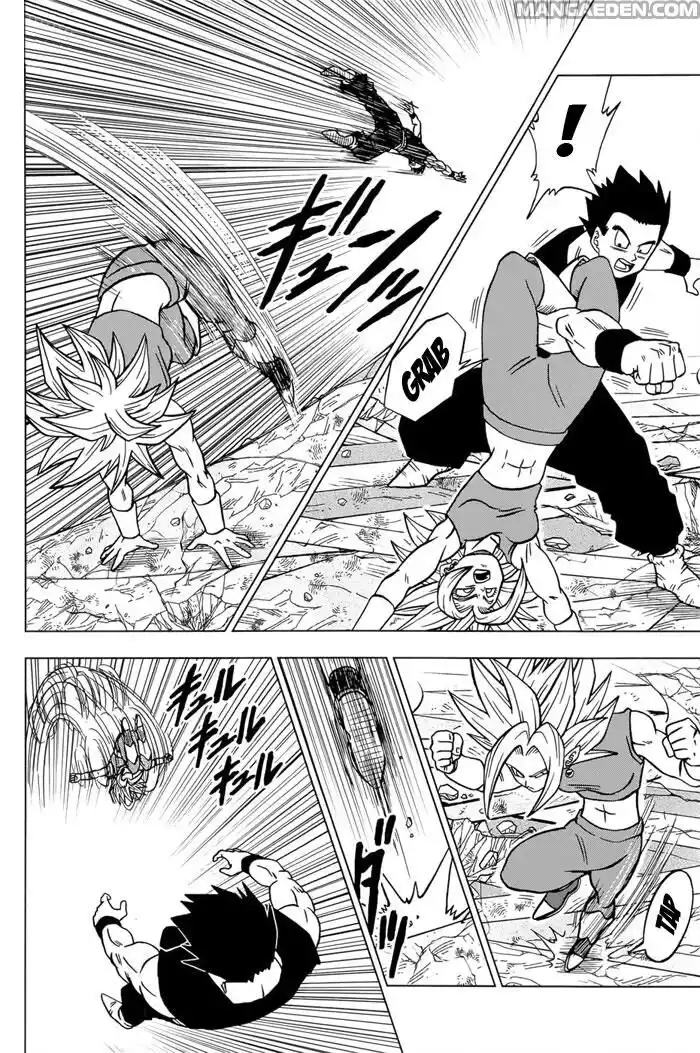 Dragon Ball Super Capitolo 39 page 5