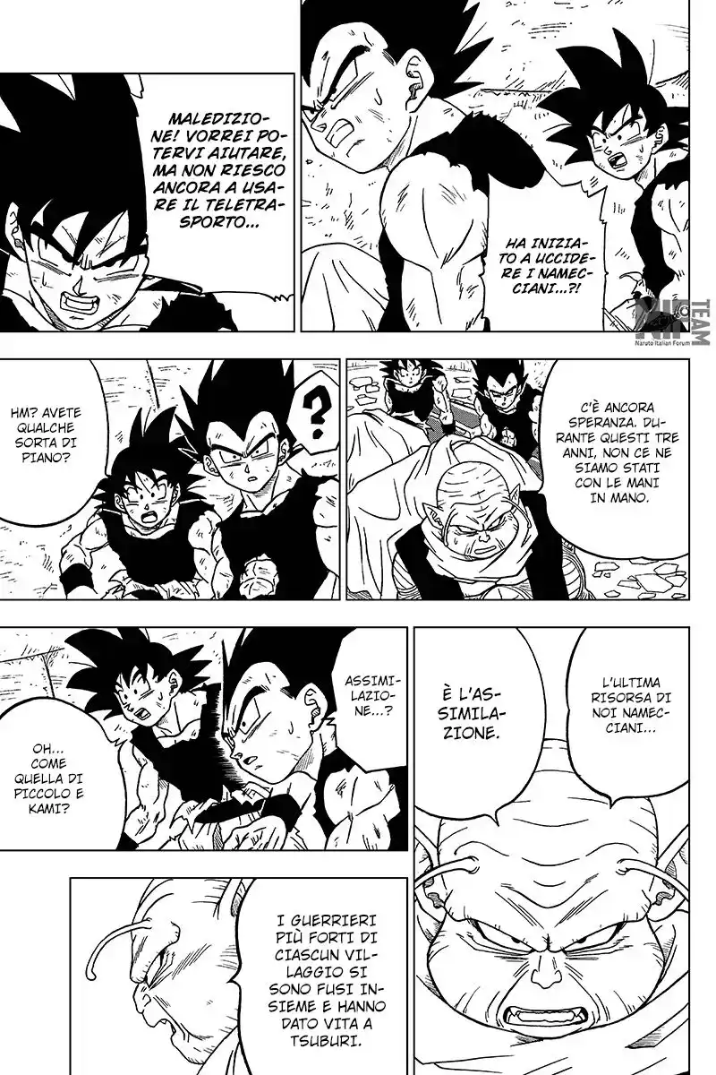 Dragon Ball Super Capitolo 46 page 40