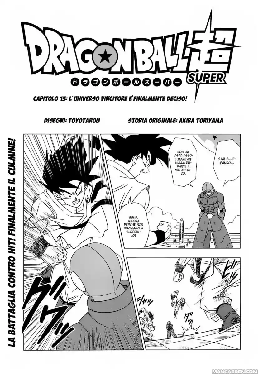 Dragon Ball Super Capitolo 13 page 1