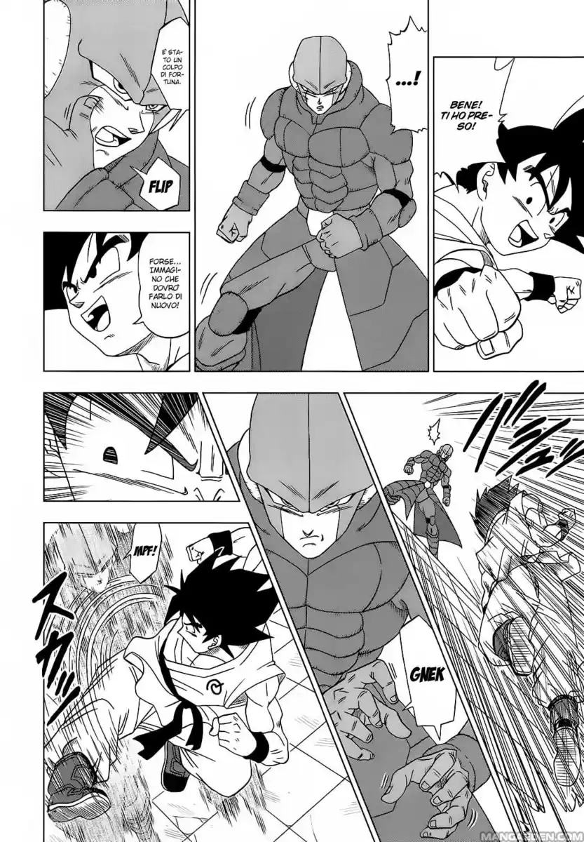 Dragon Ball Super Capitolo 13 page 5