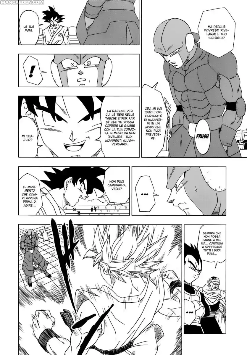 Dragon Ball Super Capitolo 13 page 7