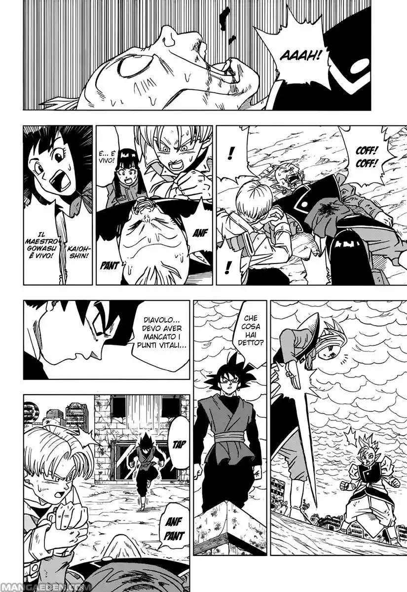 Dragon Ball Super Capitolo 22 page 5