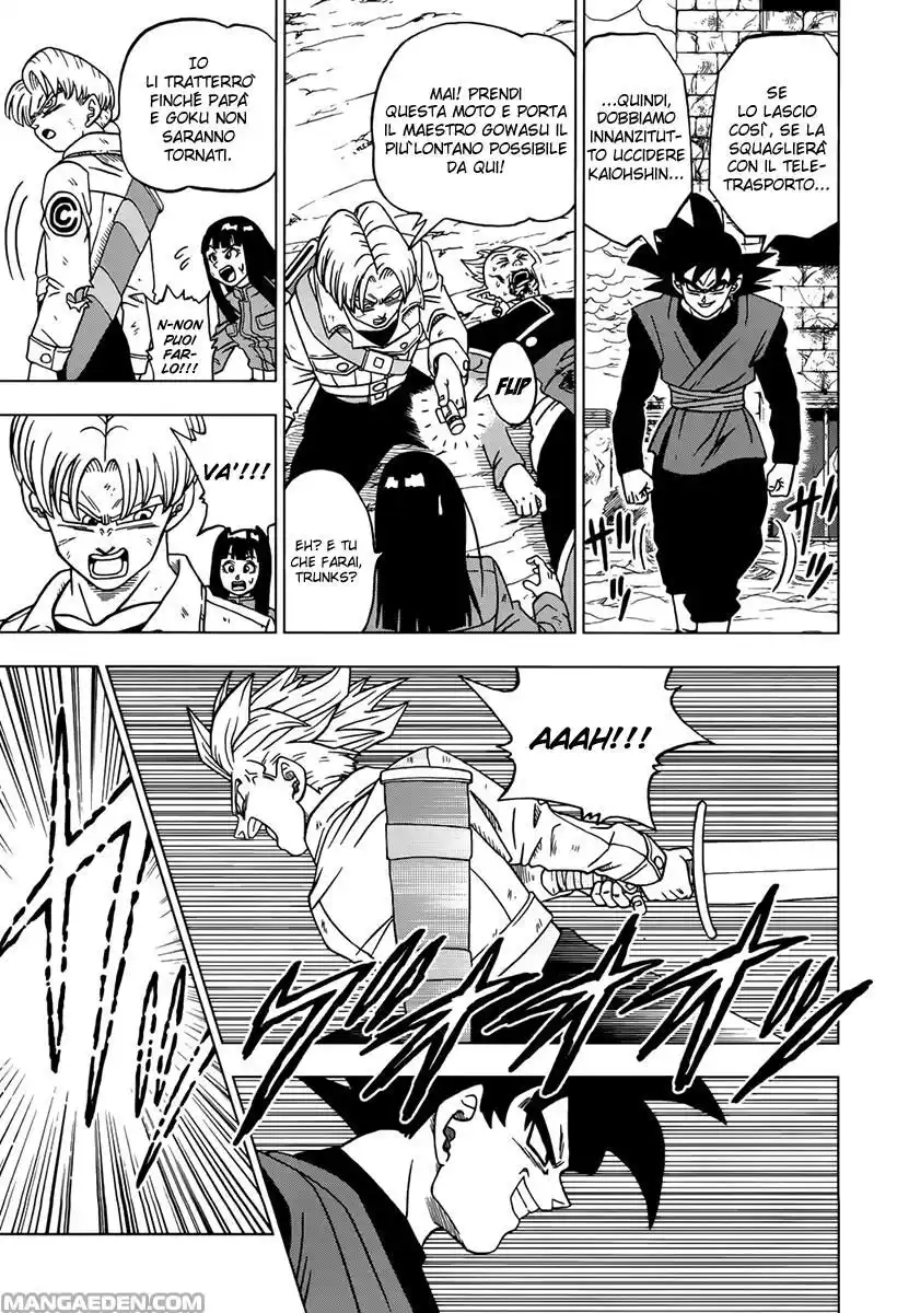 Dragon Ball Super Capitolo 22 page 6