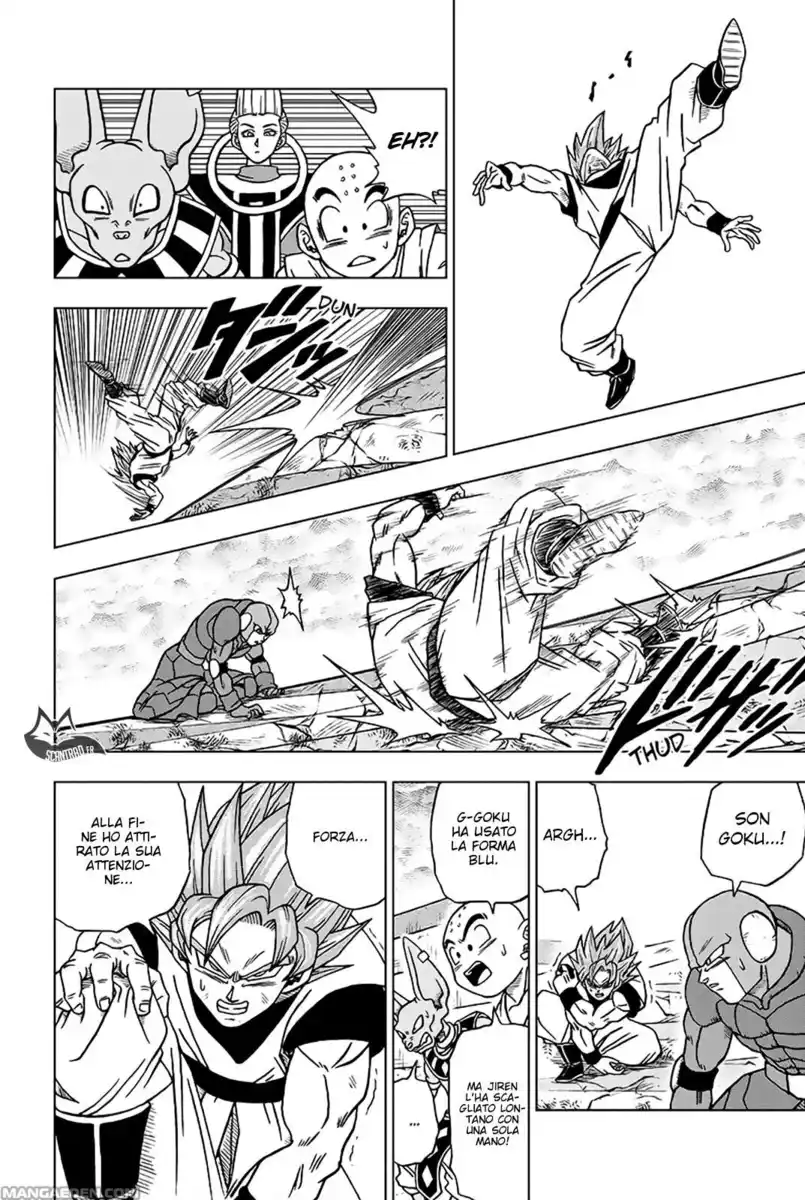 Dragon Ball Super Capitolo 35 page 12