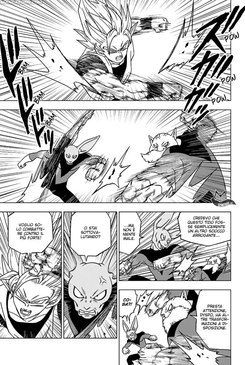 Dragon Ball Super Capitolo 35 page 3