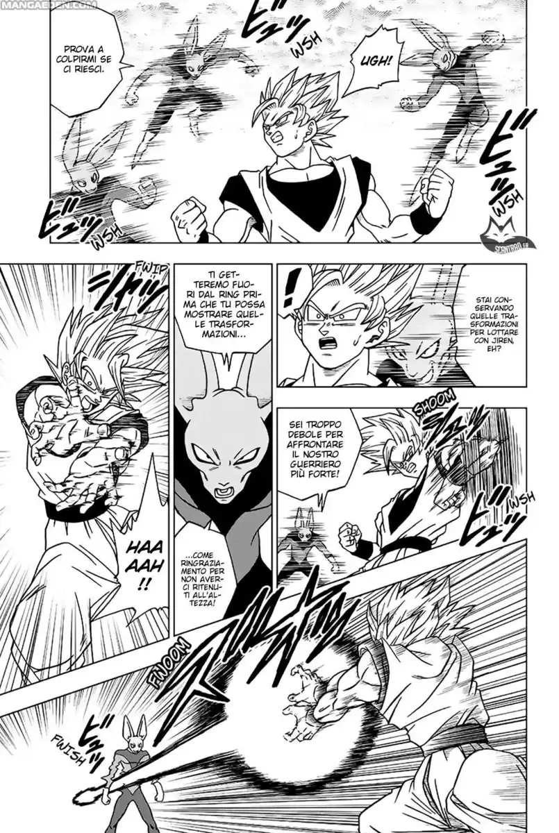 Dragon Ball Super Capitolo 35 page 5