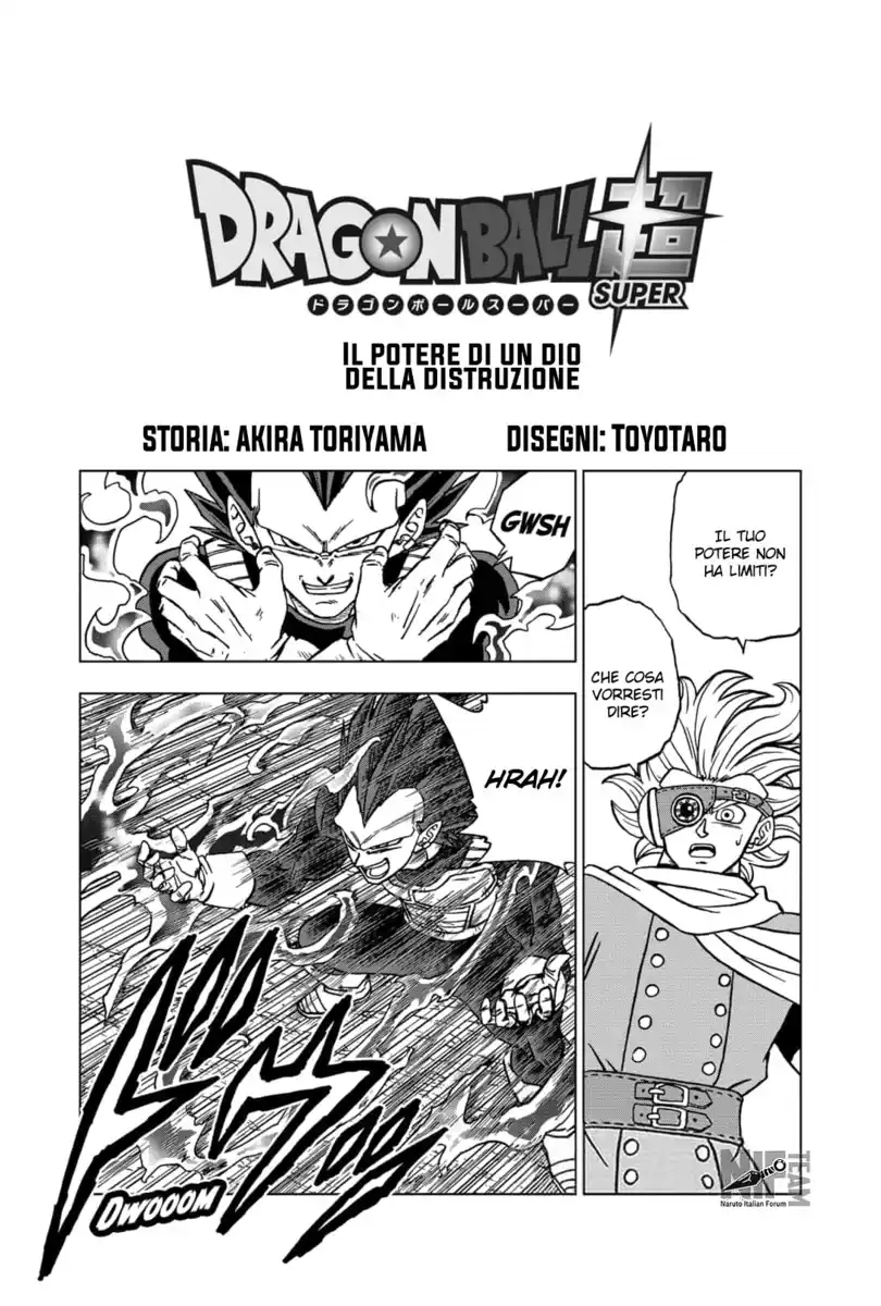 Dragon Ball Super Capitolo 75 page 1