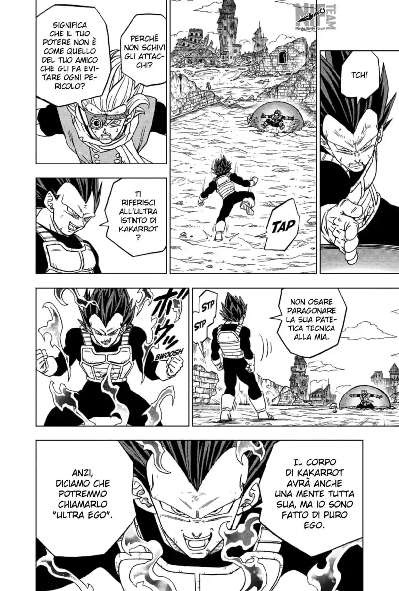 Dragon Ball Super Capitolo 75 page 17