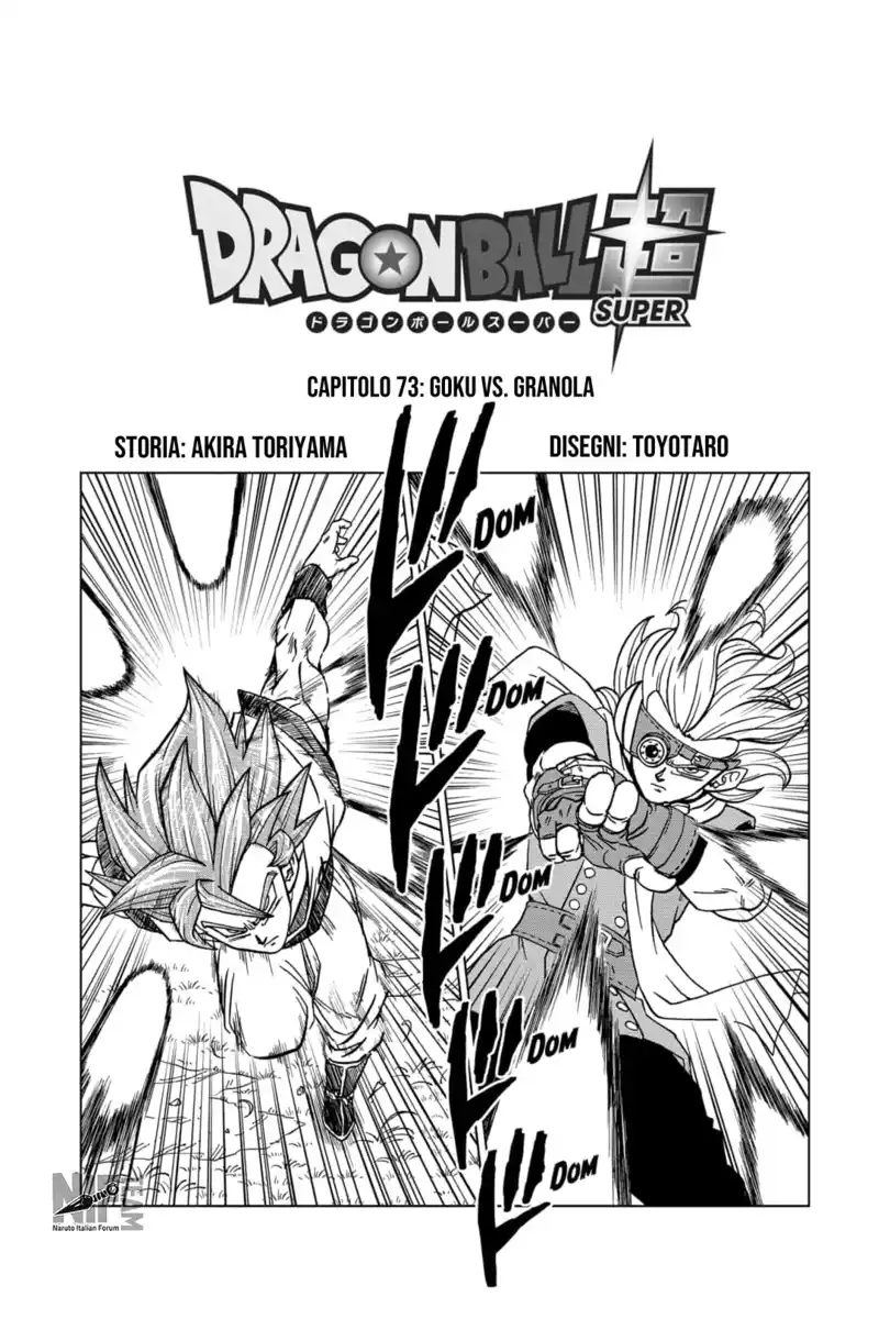 Dragon Ball Super Capitolo 73 page 1