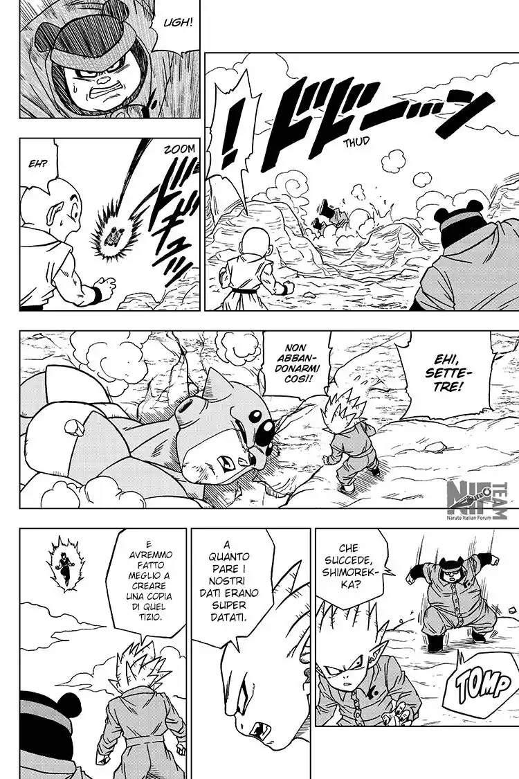 Dragon Ball Super Capitolo 54 page 15