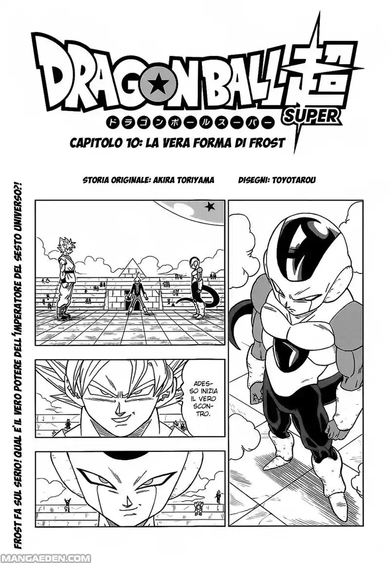 Dragon Ball Super Capitolo 10 page 1