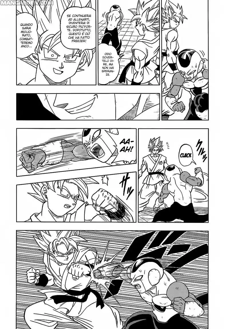 Dragon Ball Super Capitolo 10 page 15