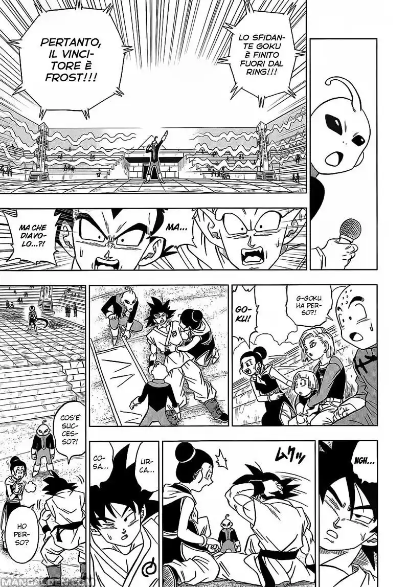 Dragon Ball Super Capitolo 10 page 18