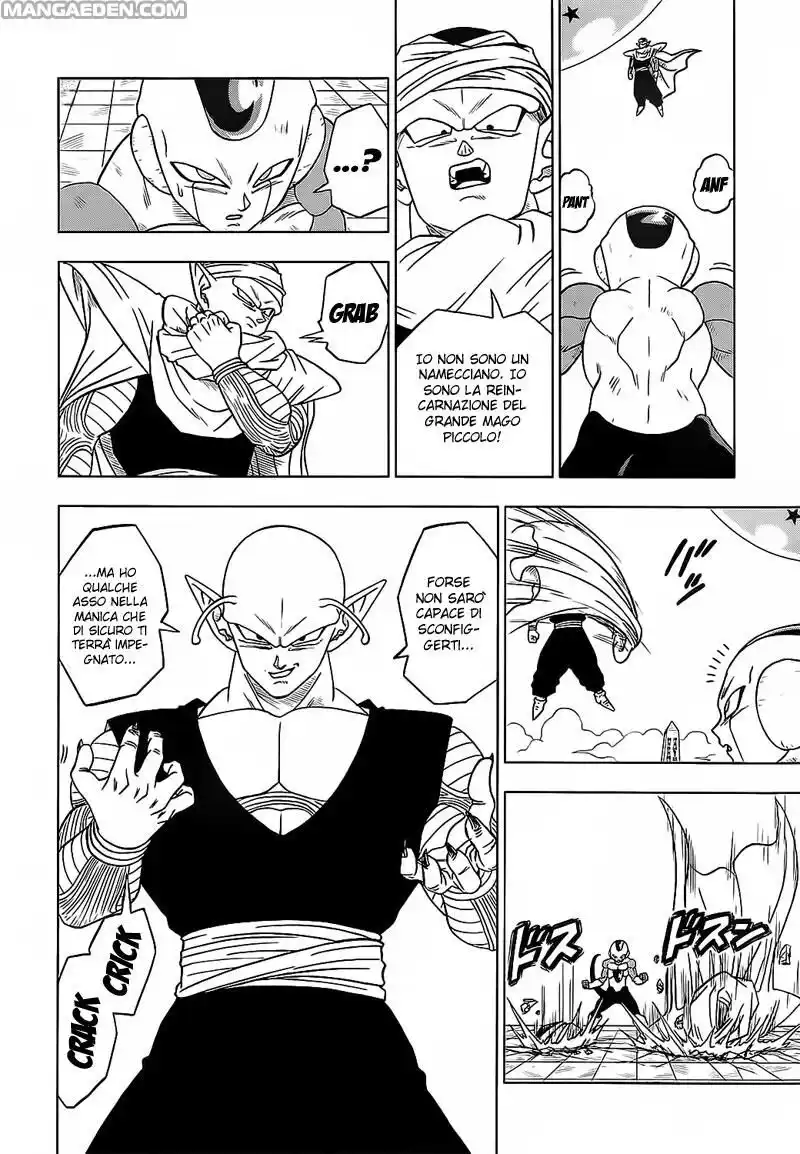 Dragon Ball Super Capitolo 10 page 23