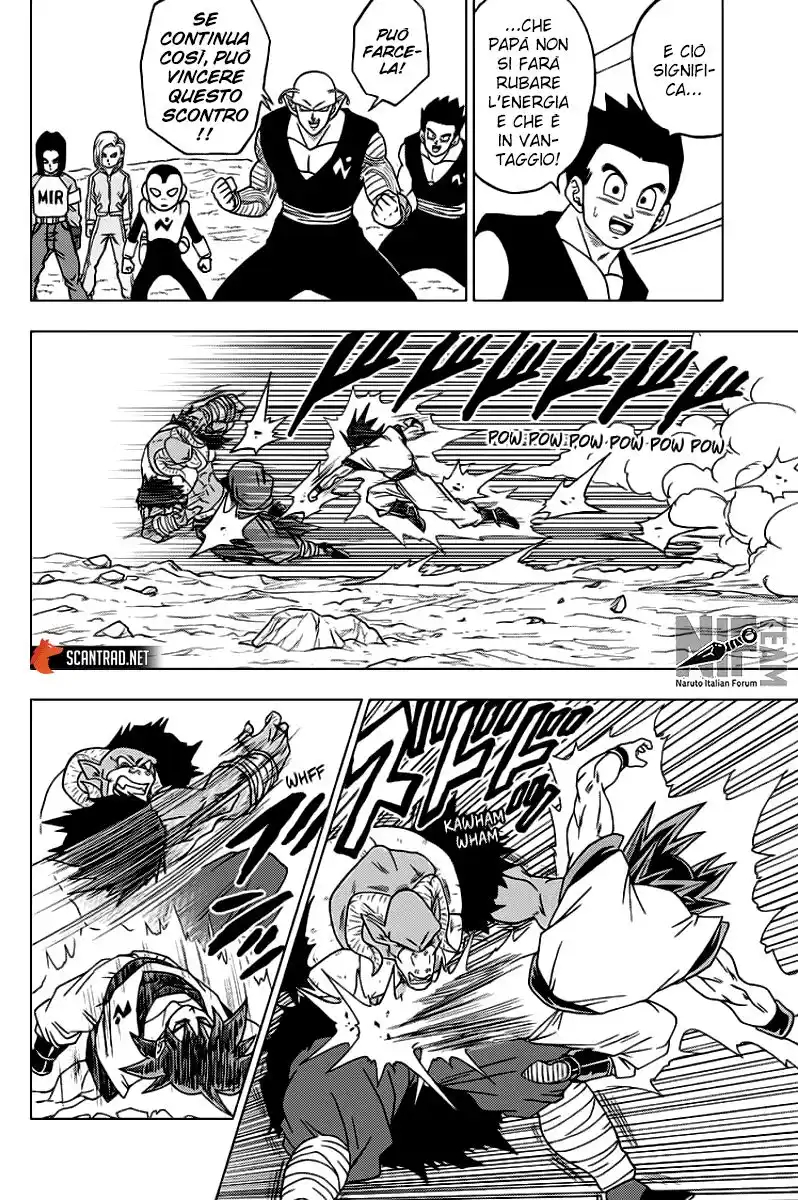 Dragon Ball Super Capitolo 59 page 33