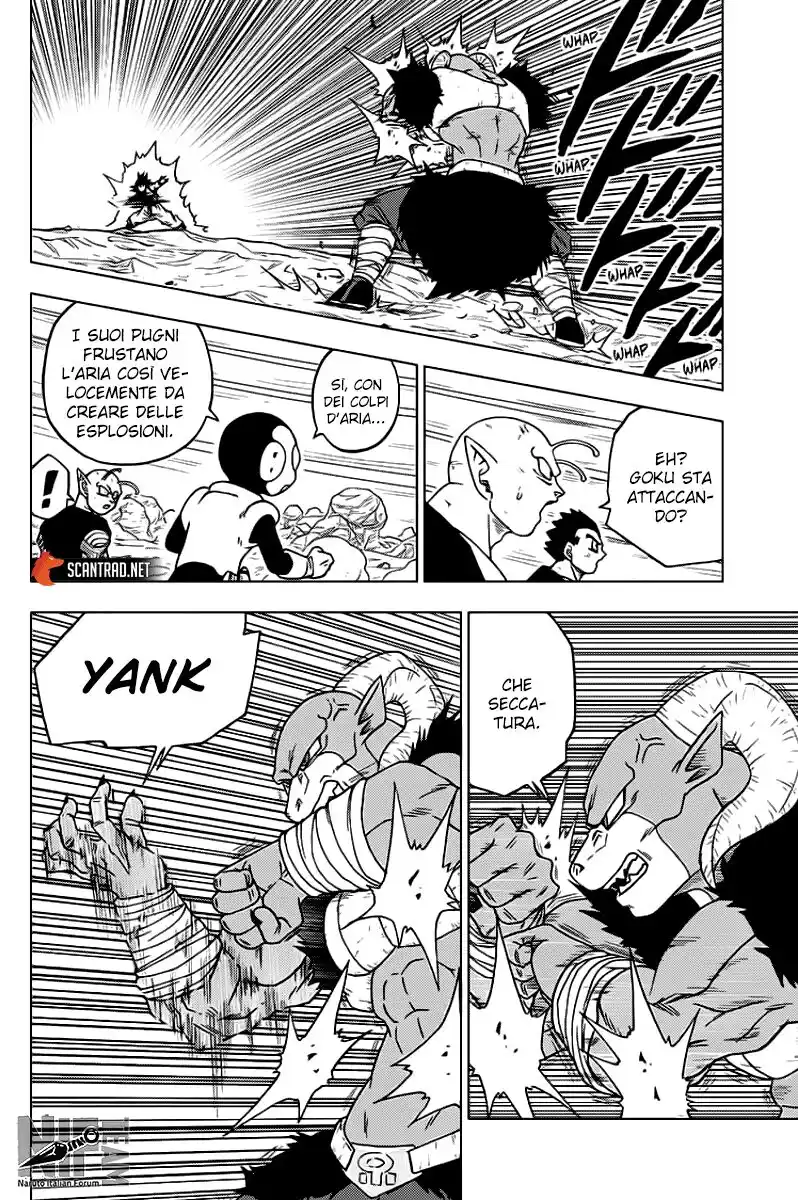 Dragon Ball Super Capitolo 59 page 7