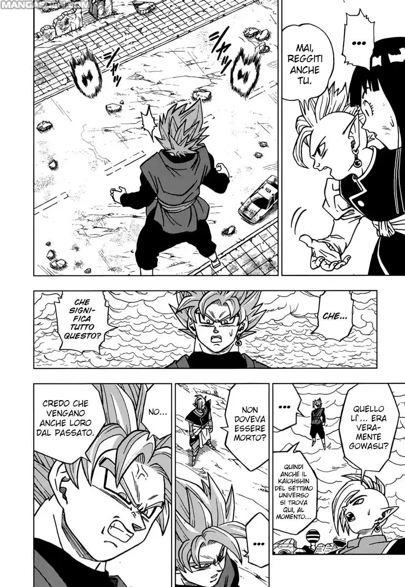 Dragon Ball Super Capitolo 21 page 25