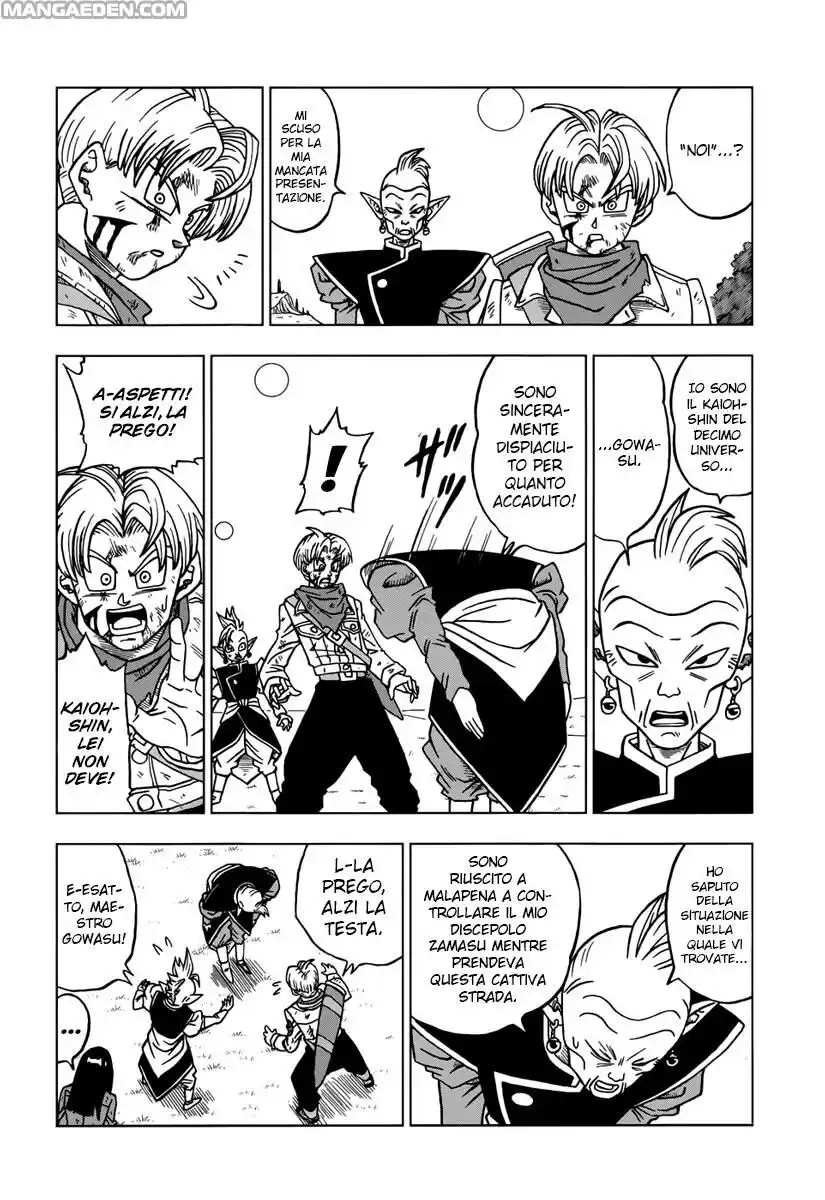 Dragon Ball Super Capitolo 21 page 27