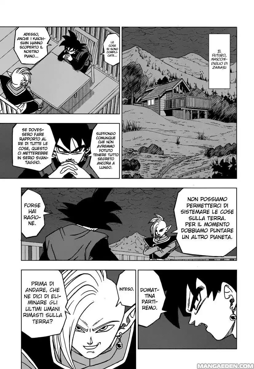 Dragon Ball Super Capitolo 21 page 32