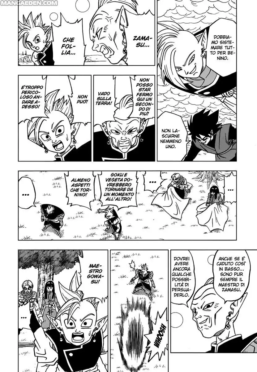 Dragon Ball Super Capitolo 21 page 35