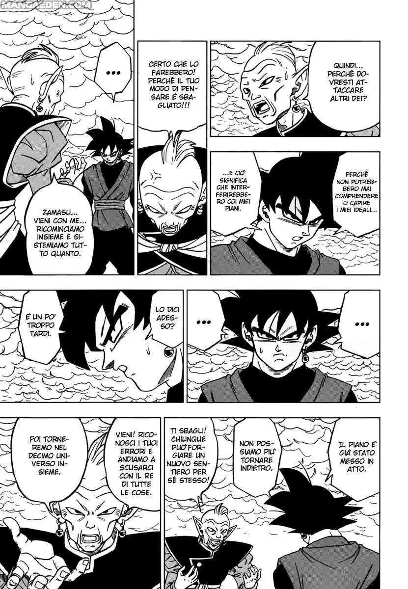 Dragon Ball Super Capitolo 21 page 38