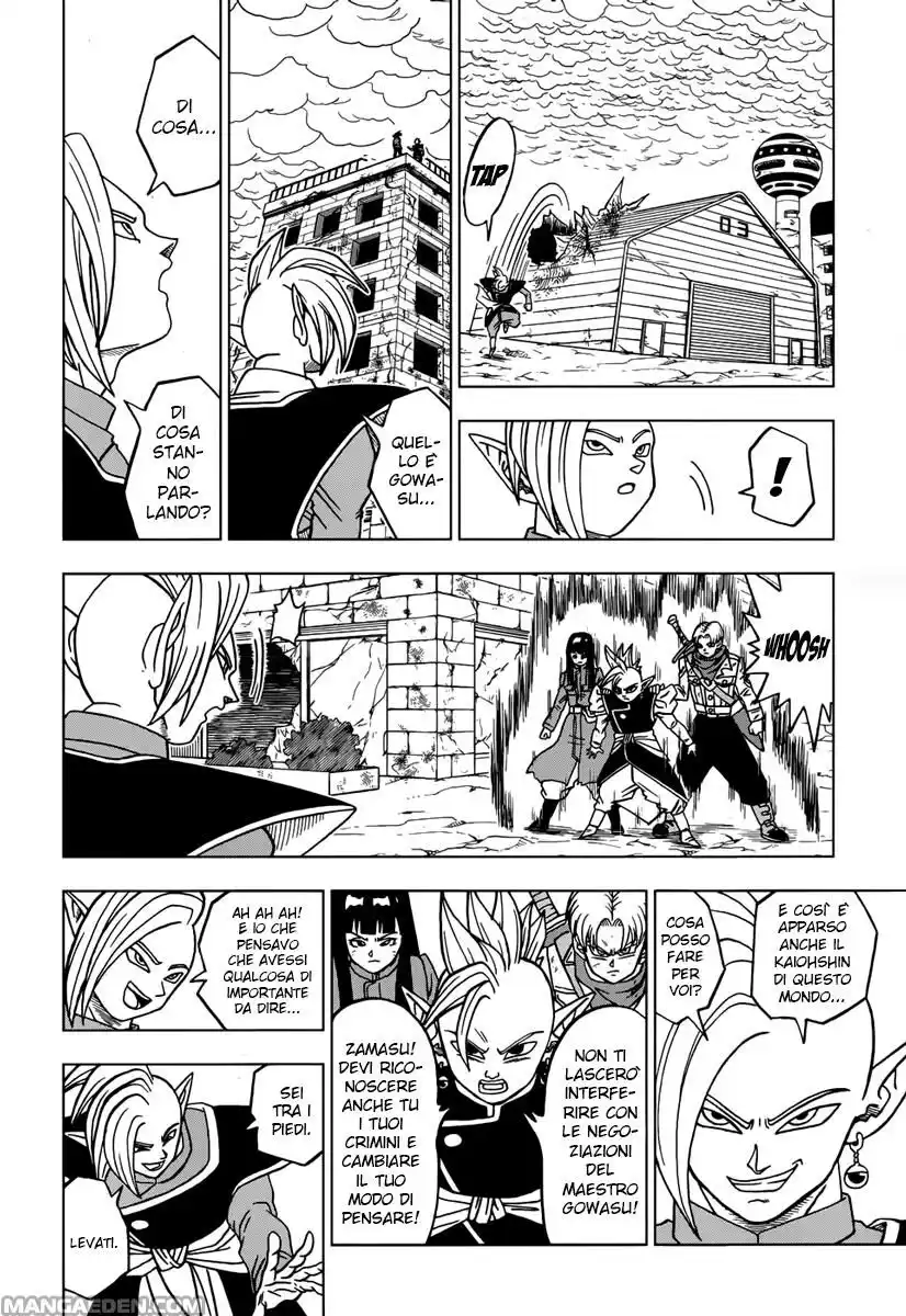 Dragon Ball Super Capitolo 21 page 39