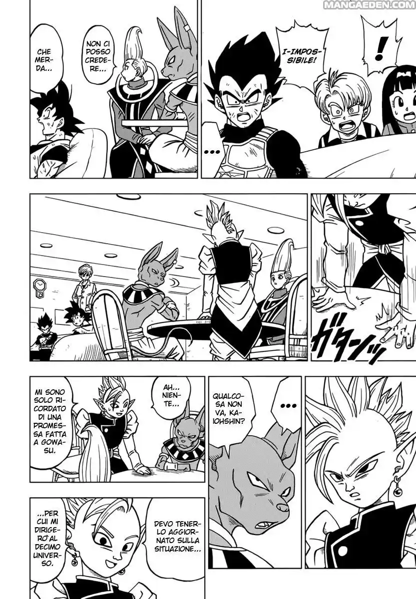 Dragon Ball Super Capitolo 21 page 7