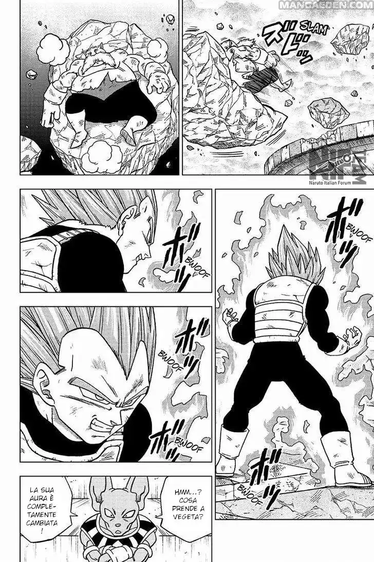 Dragon Ball Super Capitolo 40 page 5