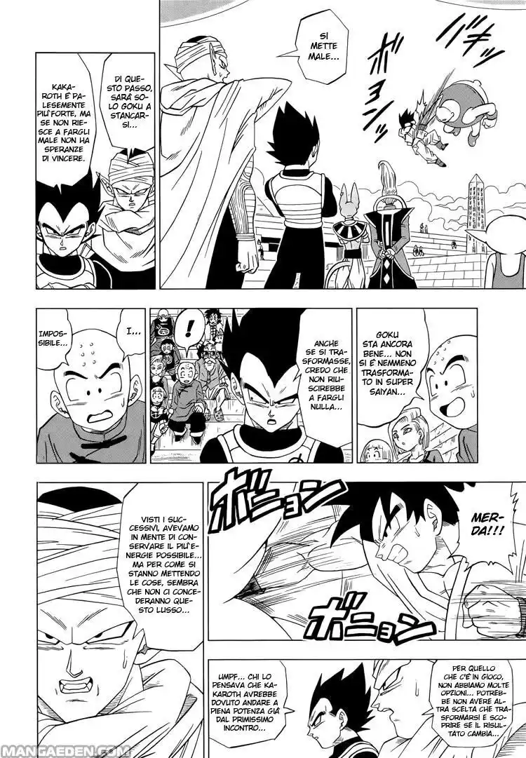 Dragon Ball Super Capitolo 09 page 7