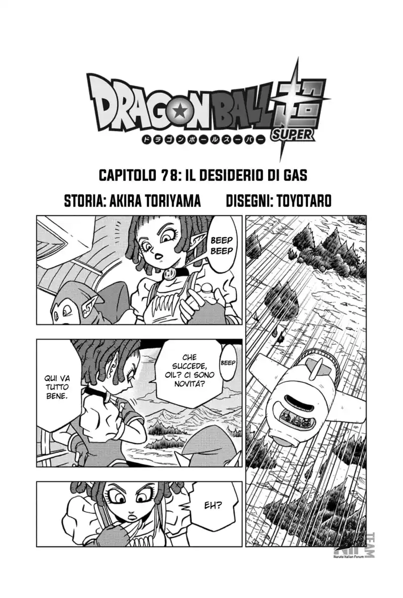 Dragon Ball Super Capitolo 78 page 1