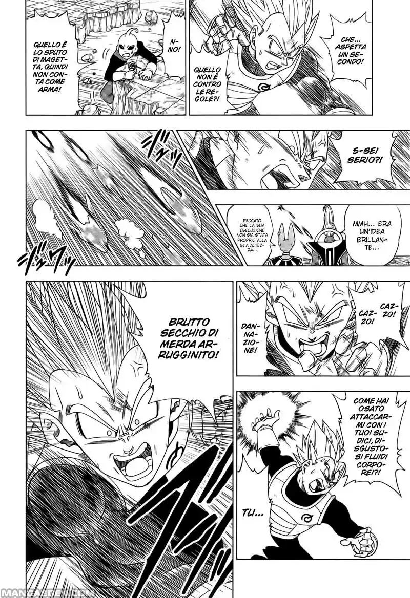 Dragon Ball Super Capitolo 11 page 19