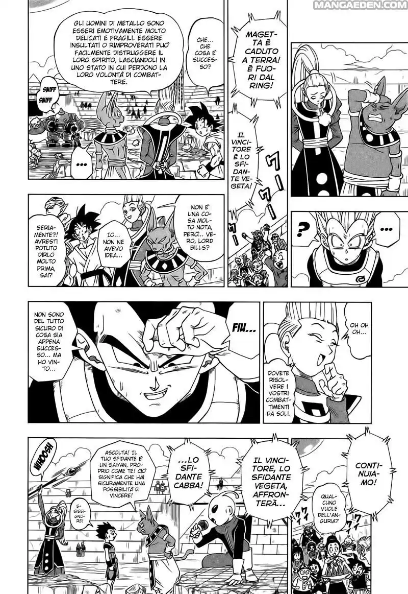 Dragon Ball Super Capitolo 11 page 21