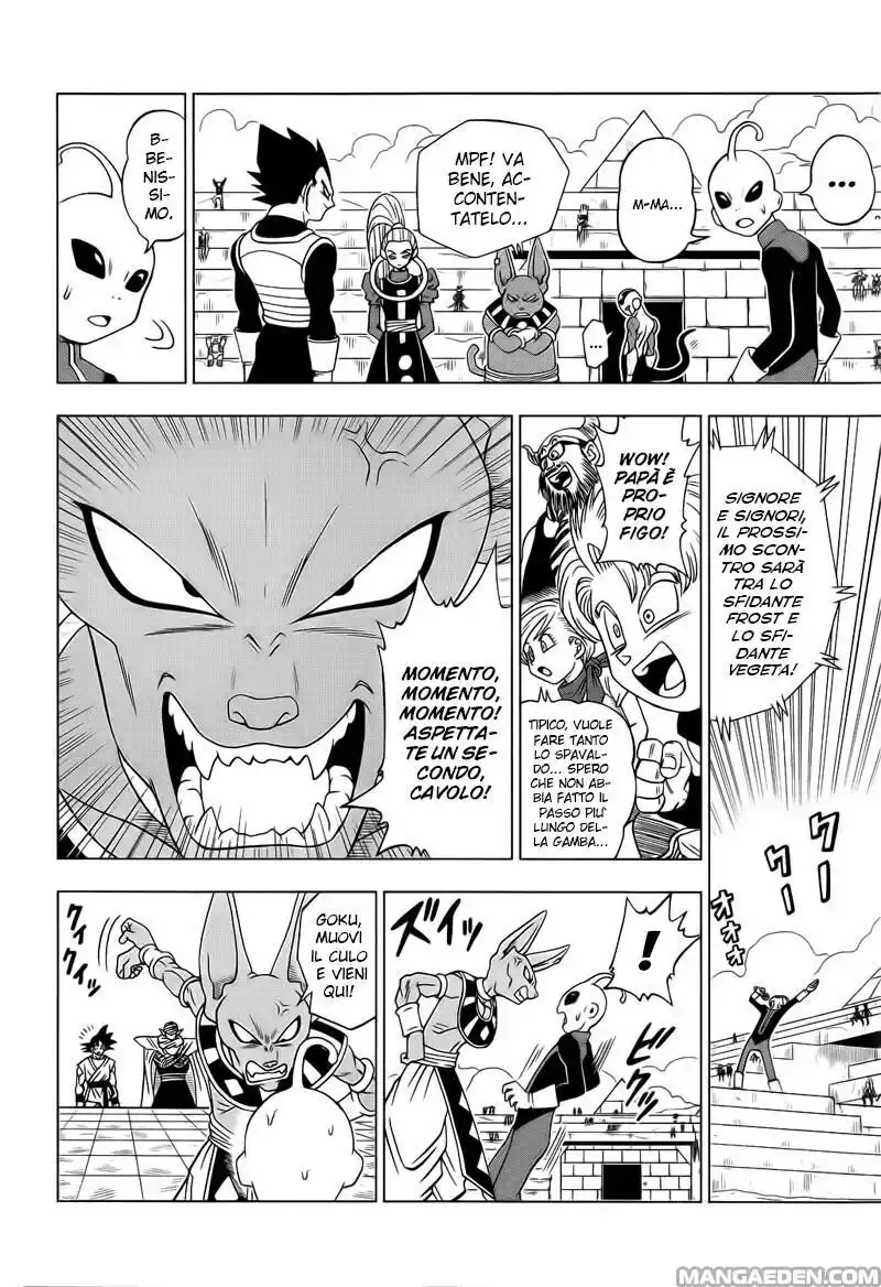 Dragon Ball Super Capitolo 11 page 3