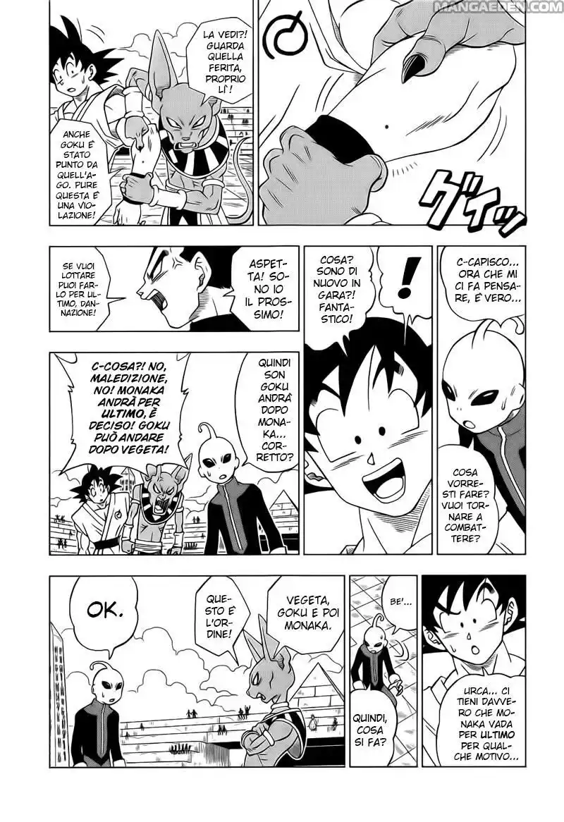 Dragon Ball Super Capitolo 11 page 4