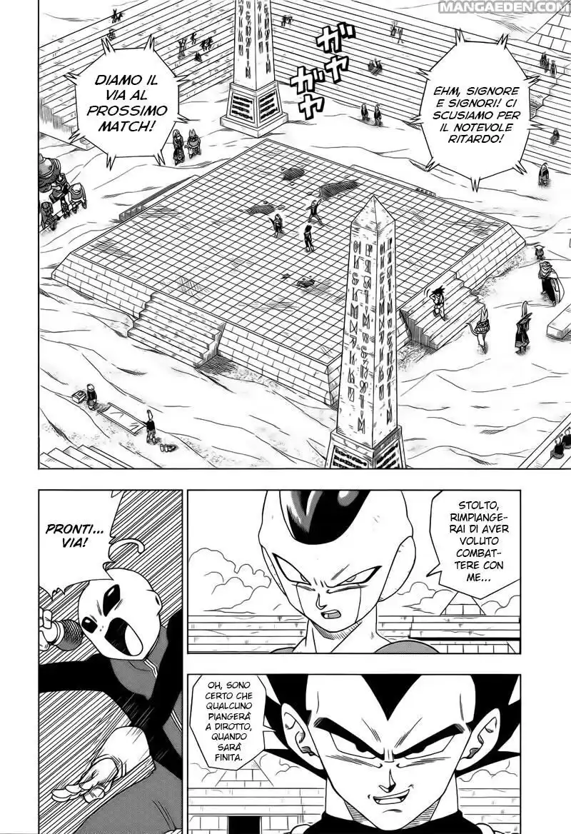 Dragon Ball Super Capitolo 11 page 5