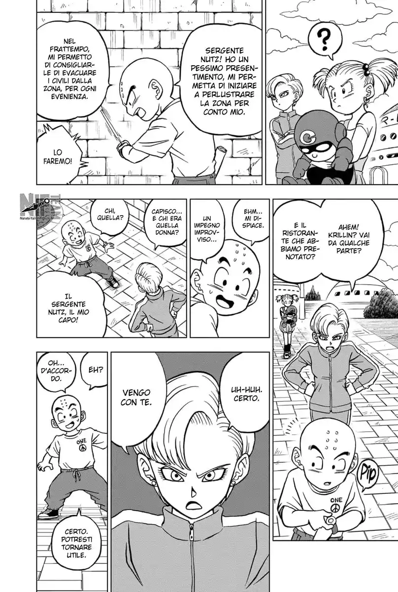 Dragon Ball Super Capitolo 95 page 5