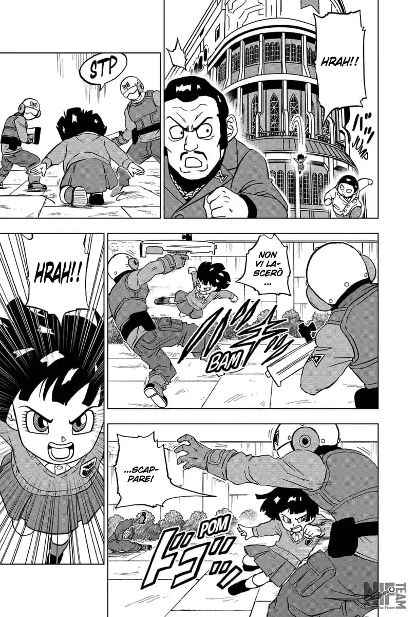 Dragon Ball Super Capitolo 96 page 14