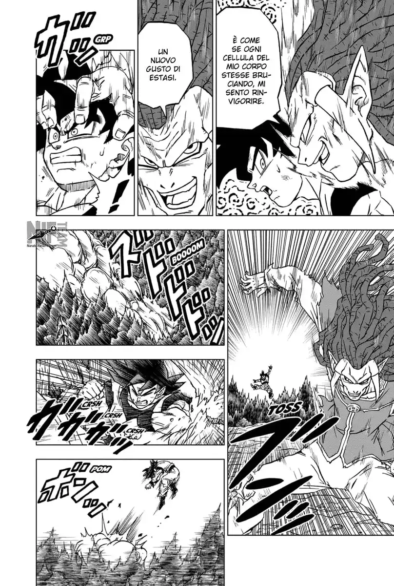 Dragon Ball Super Capitolo 86 page 7