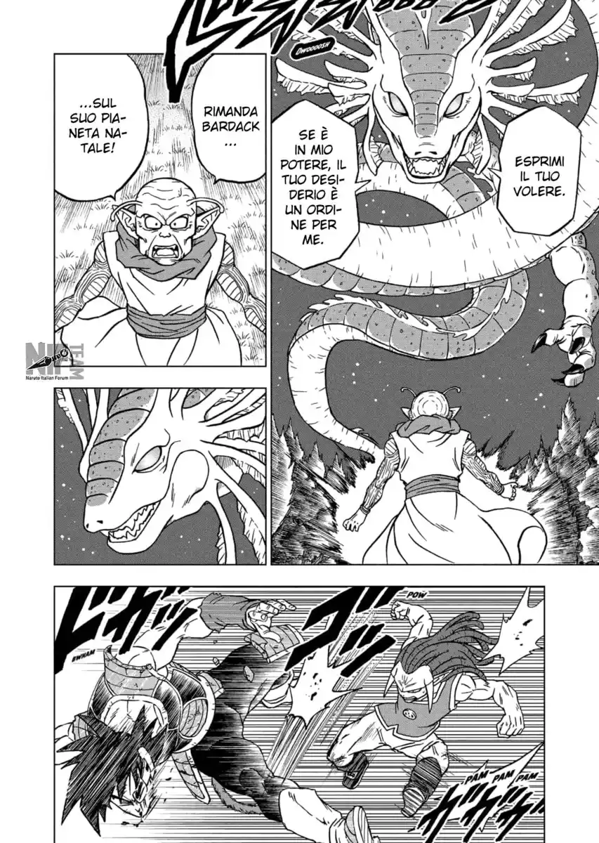 Dragon Ball Super Capitolo 83 page 10